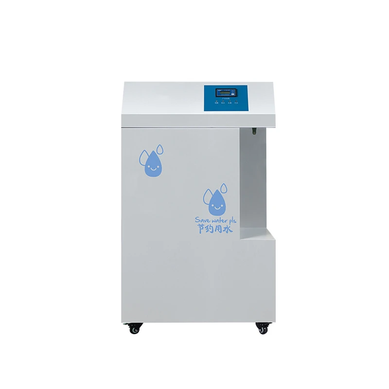 Laboratory Water Purifier SCSJ-II-10L SCSJ-II-15L SCSJ-II-20L